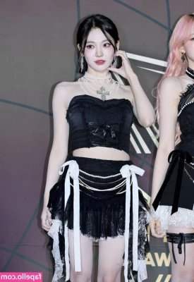 Ningning (æspa [ ningning-aespa ] - Leveling up in the game and hoping to level up my love life too