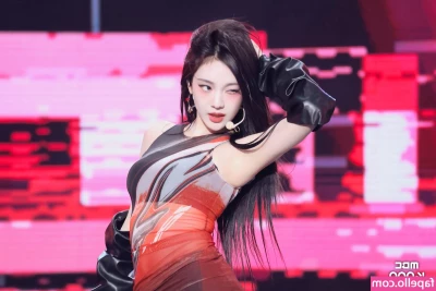 Ningning (æspa [ ningning-aespa ] - let me grind on u