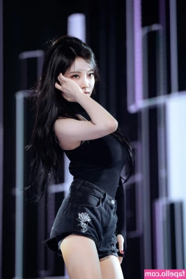 Ningning (æspa [ ningning-aespa ] - Got some new underwear I love