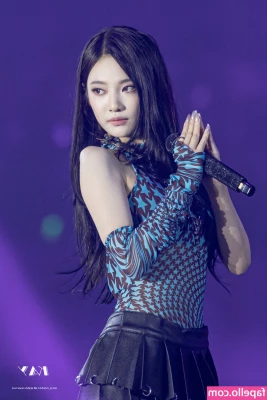 Ningning (æspa [ ningning-aespa ] - I didn t send anyone anything I was hacked if you have a vid of me I