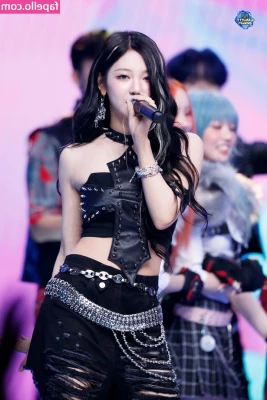 Ningning (æspa [ ningning-aespa ] - Stream started at 10 06 2024 02 07 pm