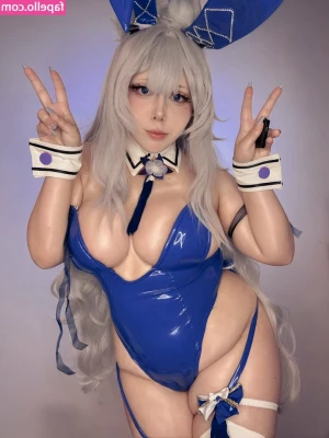 Briki Cos [ briki-cos ] - Are you going to please me if I take it all off for you?