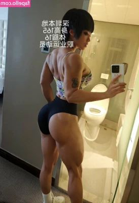cc_shenzhen15 [ cc-shenzhen15 ] - I love a nice hot shower and putting music on to Twerk and start my