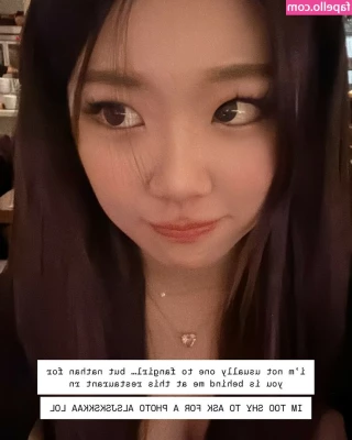 igumdrop - Don't mind me babe I'm just getting ready for bed 🙈