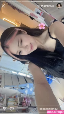 igumdrop - I wonder if my hunky coworker will catch me in the supply