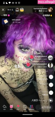 Tottallytrashed - POV: Riding your face until I squirt 💦