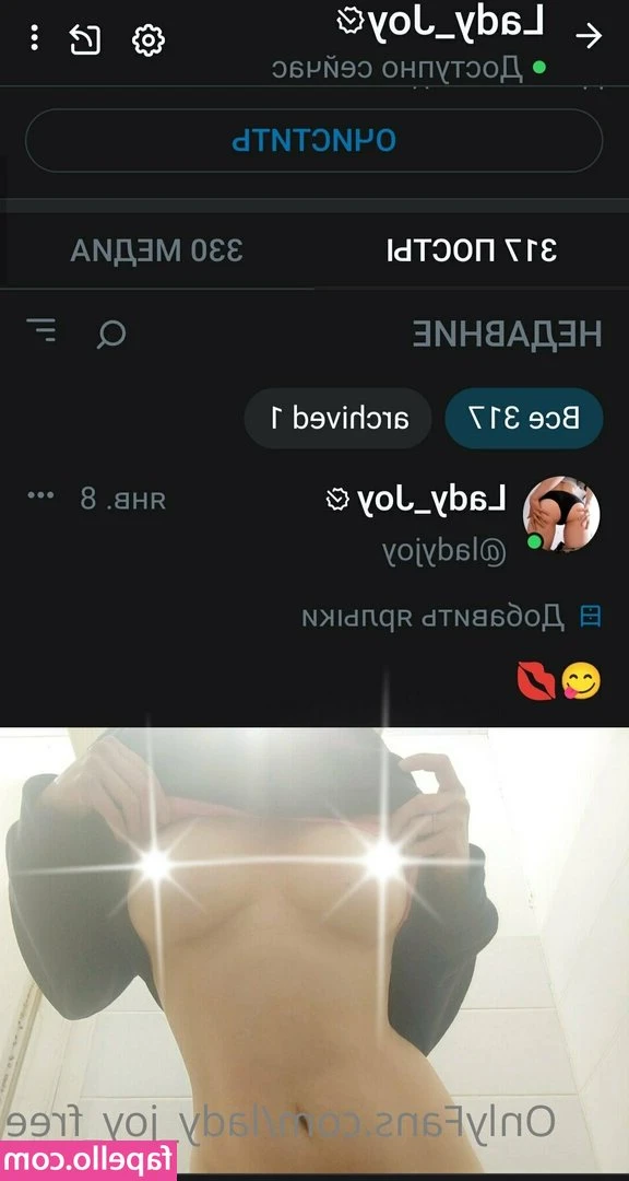 lady_joy_free [ lady-joy-free ] - I'll look hella cute in your clothes after sex 😘