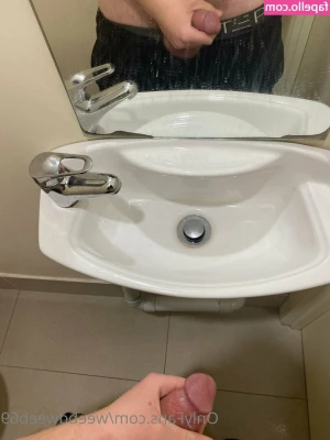 weebdweeb69 - what a great view, right? 😏