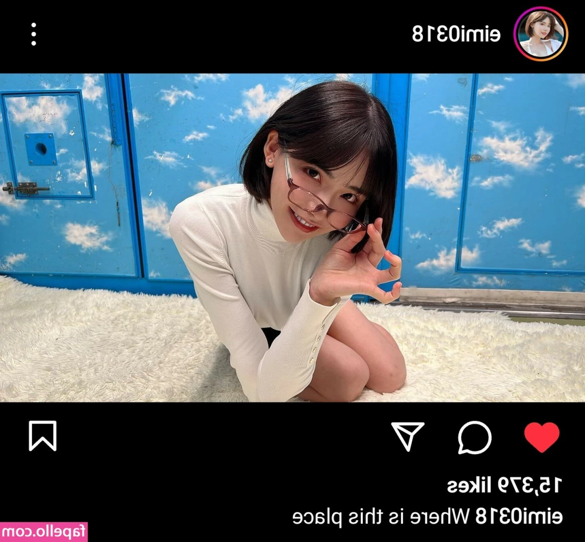 Eimi Fukada [ eimi-fukada ] - I love my new toy