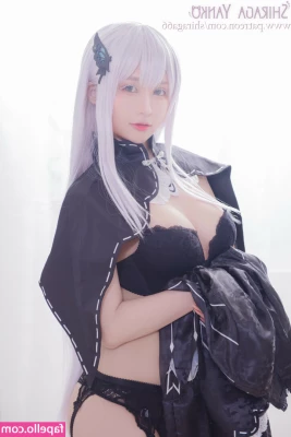 Shiraga Yanko [ shiraga-yanko ] - Let’s get in the shower together.