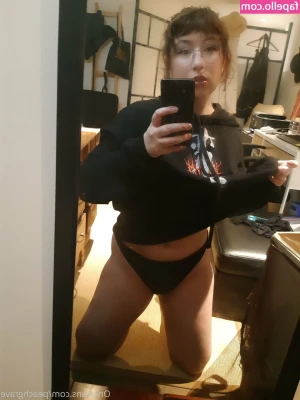 grrraves - Would rather be face down ass up in bed, with you behind me right