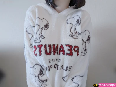 Mikan Sui [ mikan-sui ] - I’m having a PJ day today, hbu
