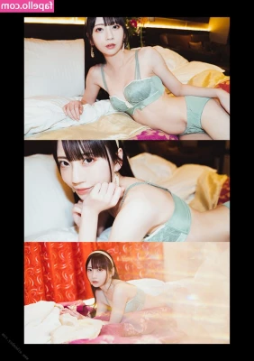 Mia Nanasawa [ mia-nanasawa ] - new settttt what do you think
