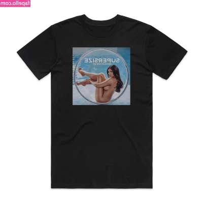 Shirin David [ shirin-david ] - Sending this full length to your dm