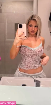 Shirin David [ shirin-david ] - Tip for the uncensored creaminess