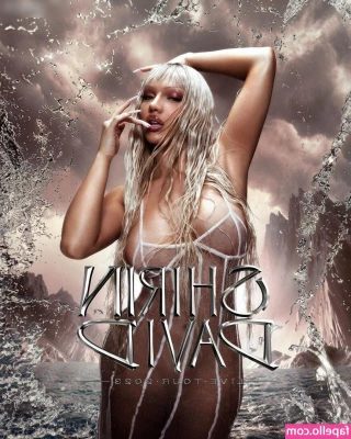 Shirin David [ shirin-david ] - wanna suck me  or I can fuck u  Tell me what u like