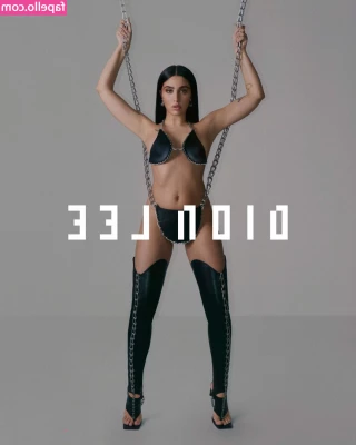 Lourdes Maria Ciccone Leon [ lourdes-maria-ciccone-leon ] - Wishing this was a real dick