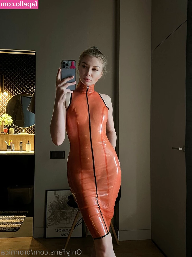Bronnica - Anal show