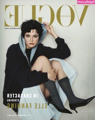 Elle Fanning [ elle-fanning ] - Suck on them
