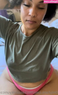 thickasskinkyunicorn - Slide your 🍆 in between these soft soles