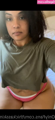 thickasskinkyunicorn - Gustas probar