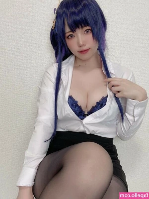 Rizunya [ rizuna ] - head