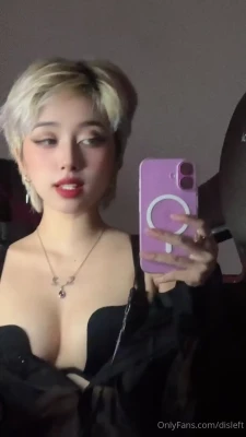 Disleft - Riding my sex stool 🍆💦