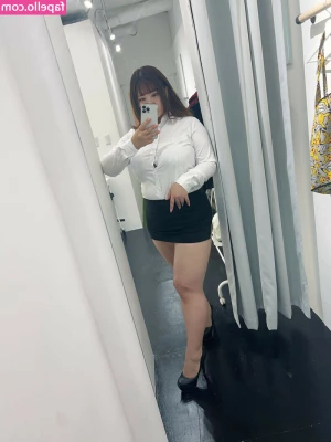 Hoshino Ume [ hoshino-ume ] - What's your biggest regret? DM me your secret and I'll tell you mine