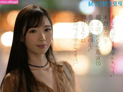 Tsukinoe Sui [ tsukinoe-sui ] - Slut Trek 2 - Vlog with Teaser scene and post credit Gag reel. See