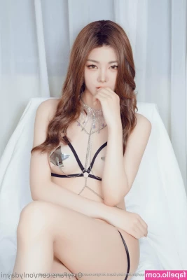 onlydayni - Your gift 🎁👈🏻 Happy new year 🎁👈🏻