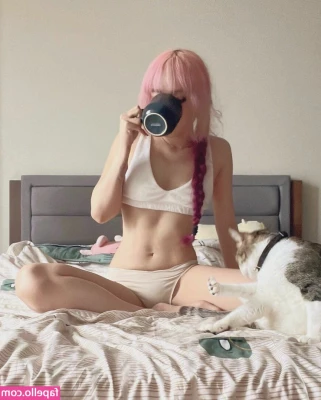 leezipotato - Se mi profesor y castigame