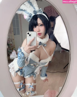 Nekonoi Katsu [ nekonoi-katsu ] - Worship me please