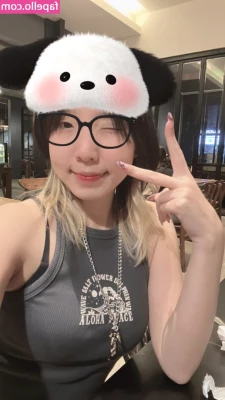 Nekonoi Katsu [ nekonoi-katsu ] - Hehe I m a cutie