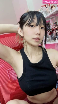 Nekonoi Katsu [ nekonoi-katsu ] - Come suck on my toes as you give me a massage