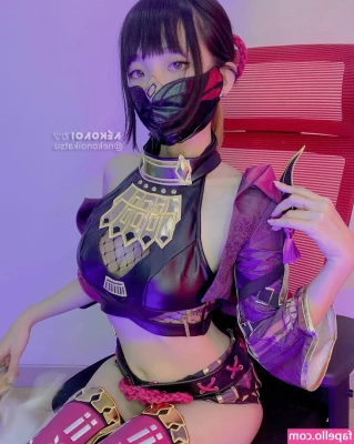 Nekonoi Katsu [ nekonoi-katsu ] - I m a little crazy   but for having you in my room