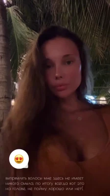 monomur_fit [ monomur-fit ] - To go back to blonde or not??