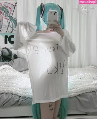U2miku - You like it oily?