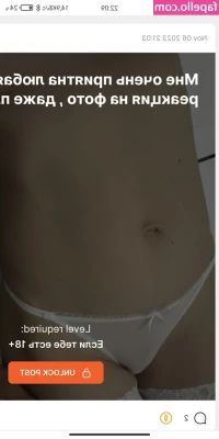 ekaterina_naturally [ ekaterina-naturally ] - Can we video call part 2