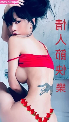 Bai Ling [ bai-ling ] - Get This T-Pussy On Film