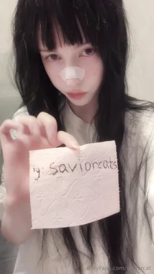 saviorcat - accidental booty jiggle xo