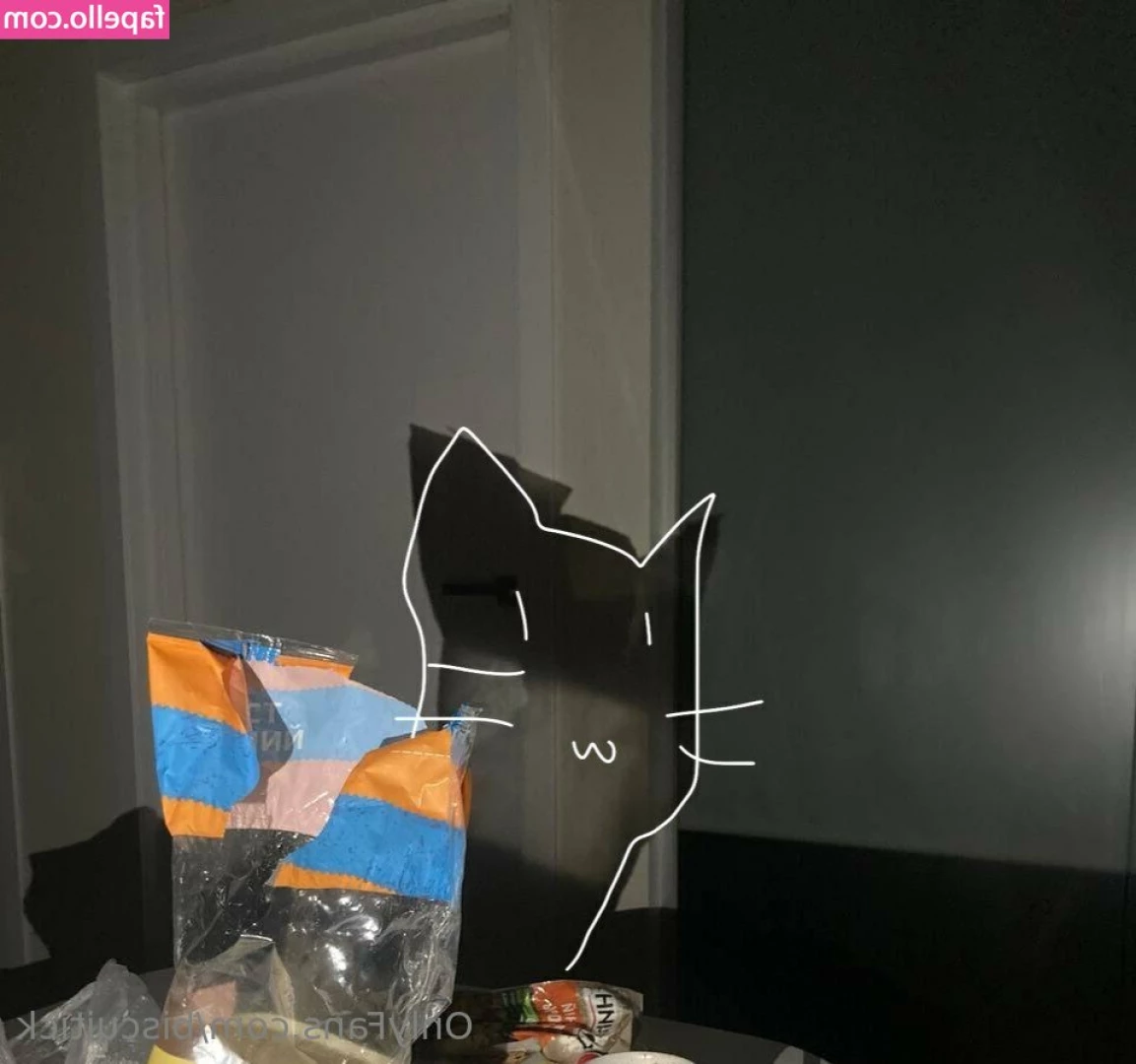 saviorcat - Come here