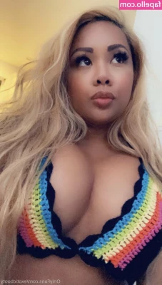 exoticbooty - Mi bebé