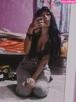 cigarette.karina [ cigarette-karina ] - hey everyone i want to interact with you and get to know you as you