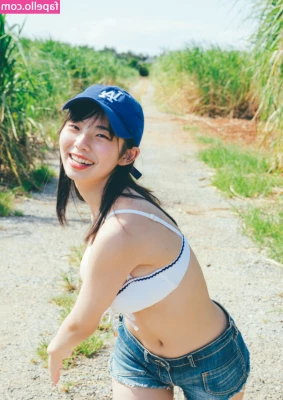 Kikuchi Hina [ kikuchi-hina ] - Adivina cuanto mide mi culo? part 1