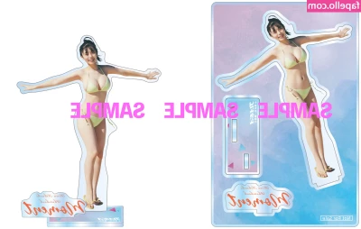 Kikuchi Hina [ kikuchi-hina ] - Cover my body with your cum