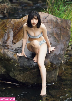 Kikuchi Hina [ kikuchi-hina ] - POV  Your telling me to bend over so you can punish me for being such