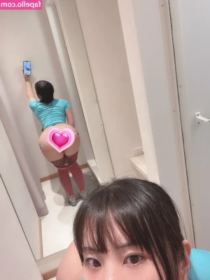 Ririkana - take this cock hard and deep ;)