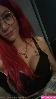bekki_red [ bekki-red ] - Have a good dick today
