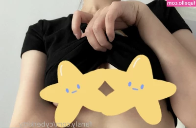 cyberkitty_____ [ cyberkitty ] - more to come i promise