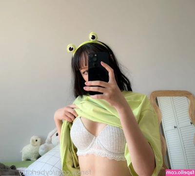 cyberkitty_____ [ cyberkitty ] - I m just having a little fun here